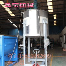 商丘秋潔日化用品批發(fā) 專業(yè)化妝品生產(chǎn)與制造服務(wù)