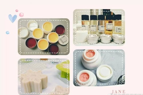 護(hù)膚品配方設(shè)計(jì)原理與手工制作實(shí)操網(wǎng)絡(luò)課學(xué)習(xí)體驗(yàn)記錄