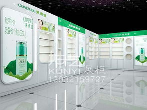 石家莊坤藝展柜 專業(yè)定作化妝品展柜，為品牌賦能